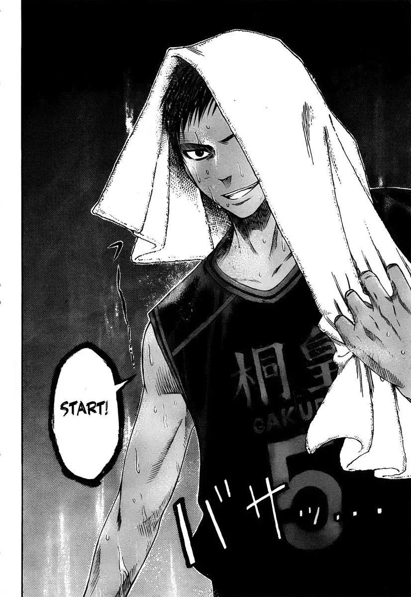 Kuroko no Basket Chapter 47 19